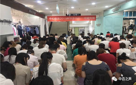 新澳门免费原料网大全