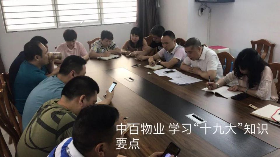 新澳门免费原料网大全