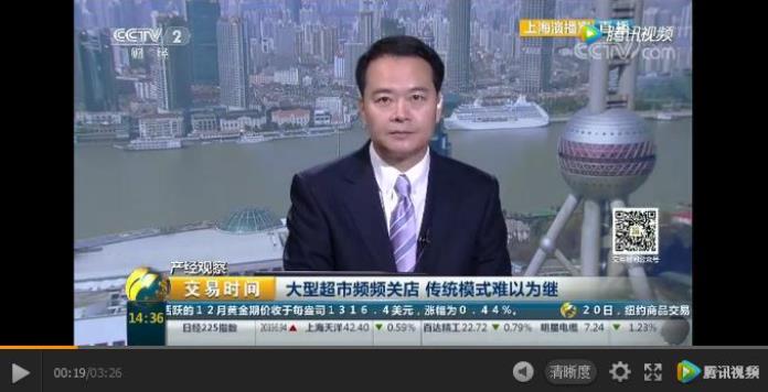 新澳门免费原料网大全