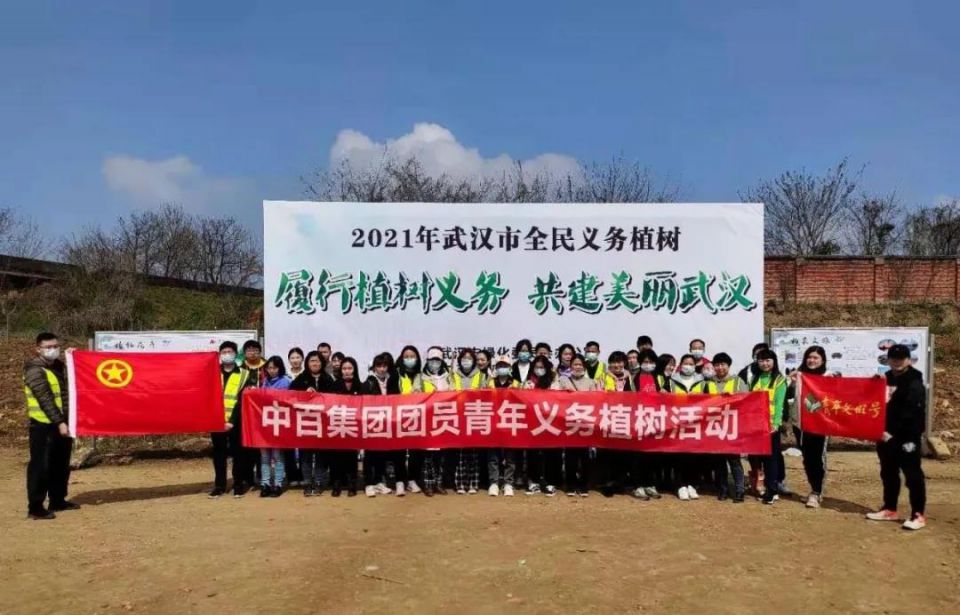 新澳门免费原料网大全