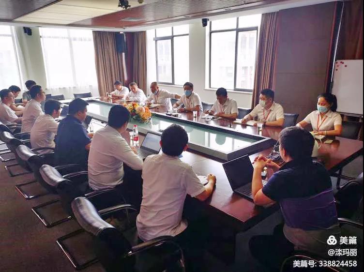 新澳门免费原料网大全