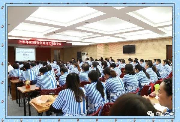 新澳门免费原料网大全