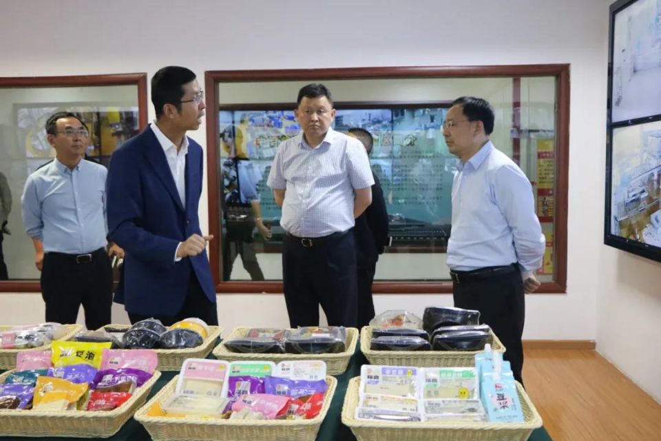 新澳门免费原料网大全