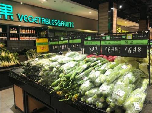 新澳门免费原料网大全