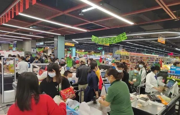新澳门免费原料网大全