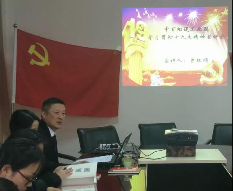 新澳门免费原料网大全
