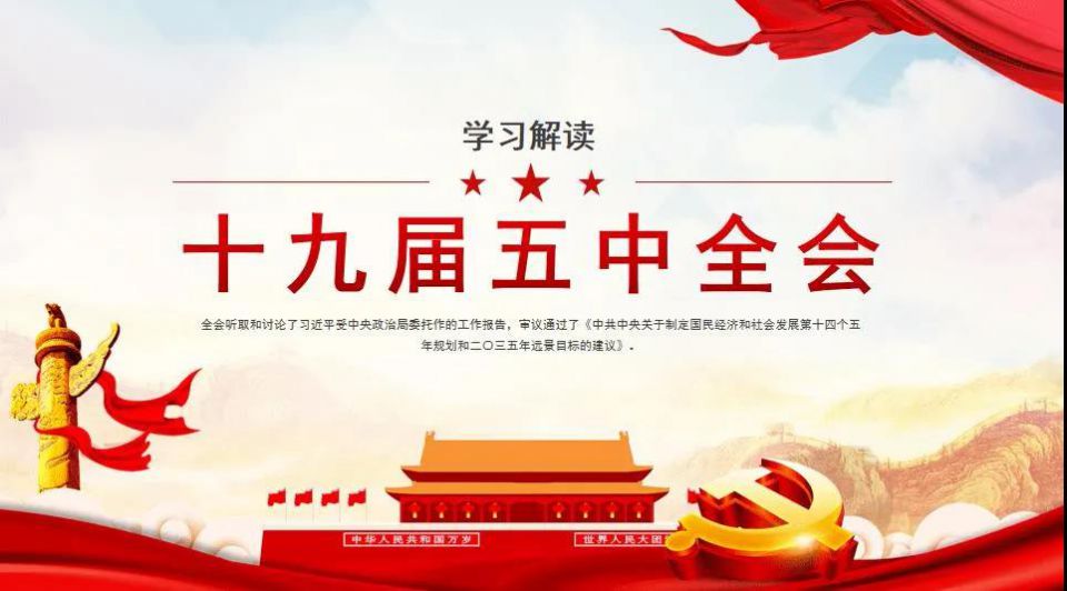 新澳门免费原料网大全