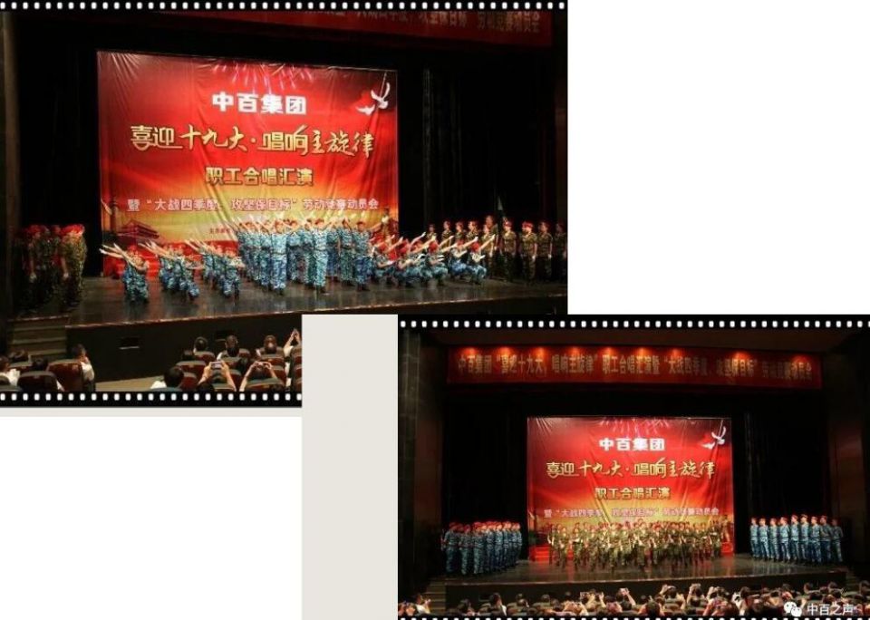 新澳门免费原料网大全