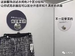 新澳门免费原料网大全