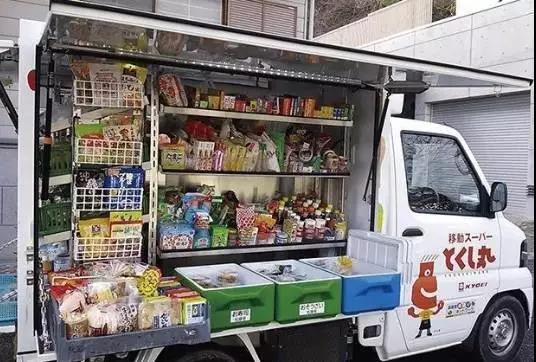 新澳门免费原料网大全