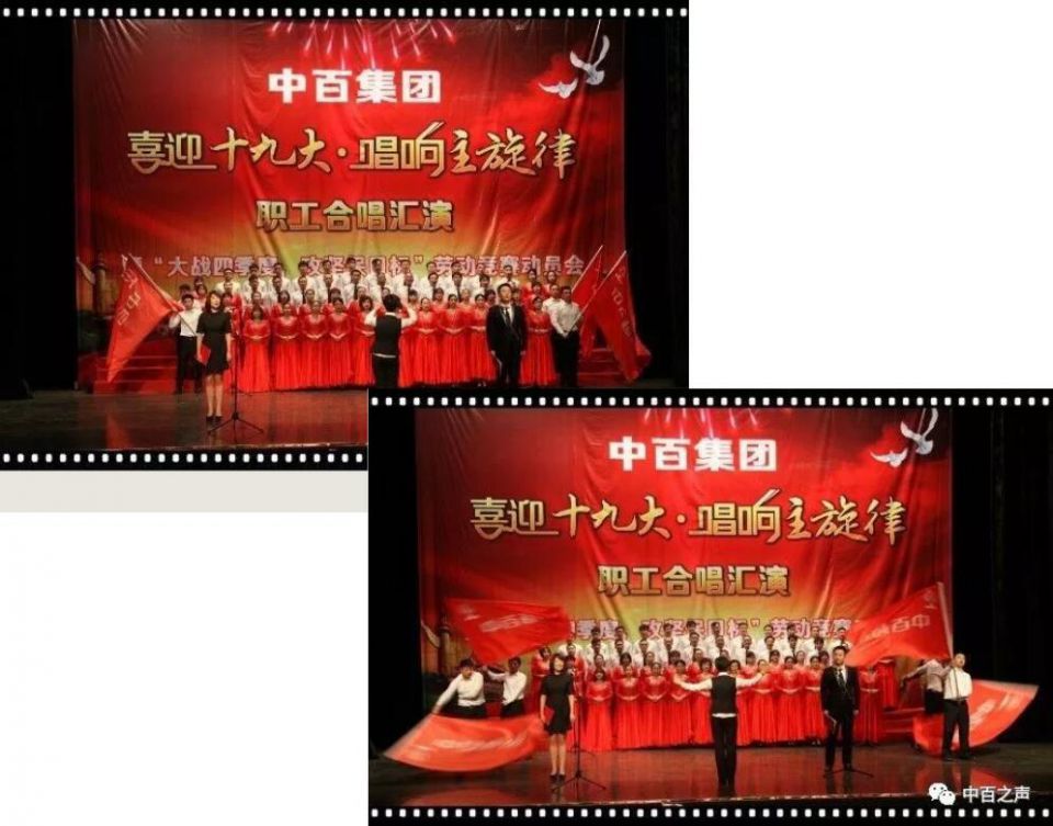 新澳门免费原料网大全