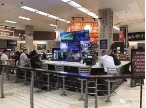 新澳门免费原料网大全