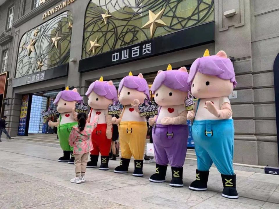 新澳门免费原料网大全