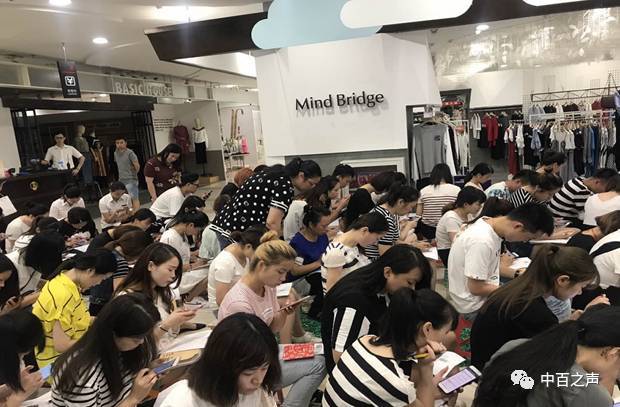 新澳门免费原料网大全