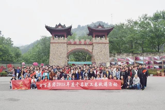 新澳门免费原料网大全