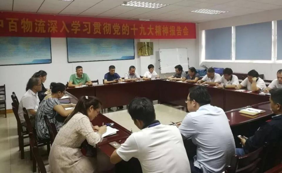 新澳门免费原料网大全