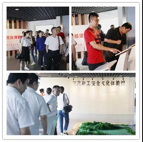 新澳门免费原料网大全