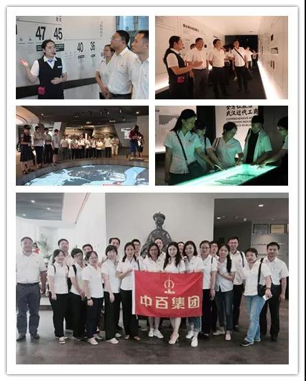 新澳门免费原料网大全