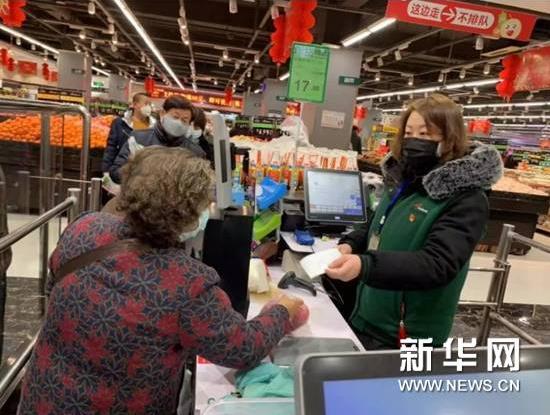 新澳门免费原料网大全