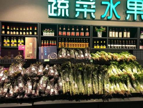 新澳门免费原料网大全