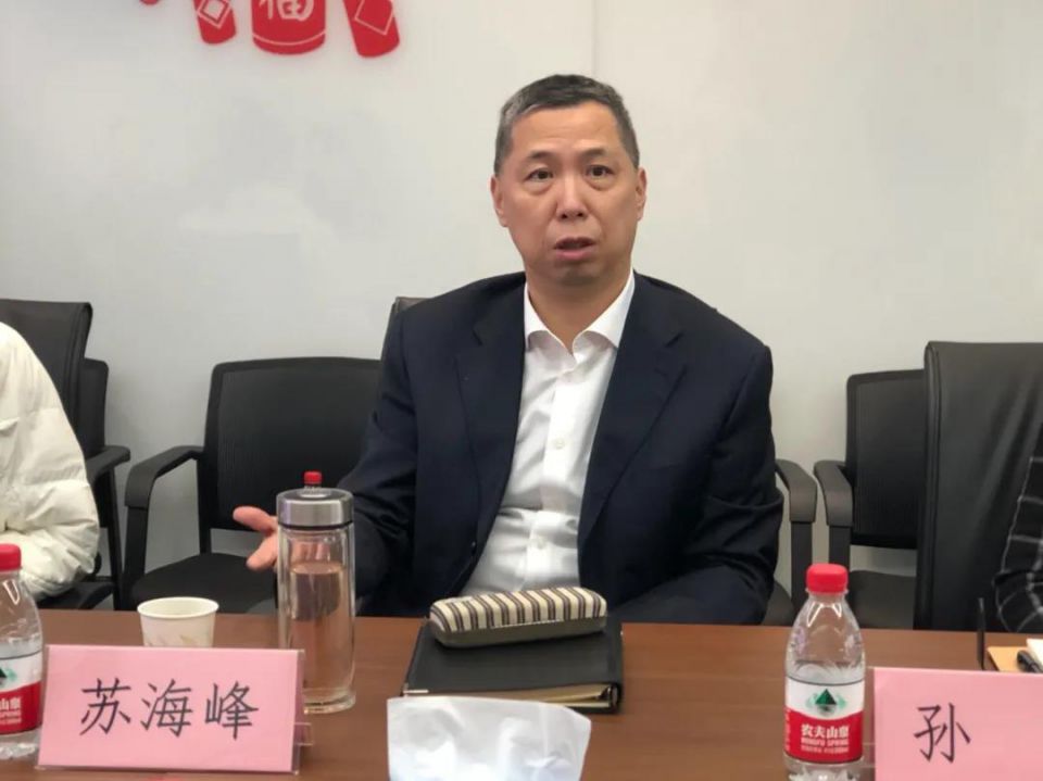 新澳门免费原料网大全