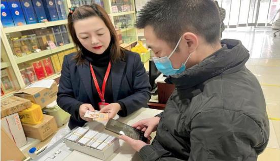 新澳门免费原料网大全