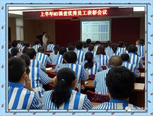 新澳门免费原料网大全