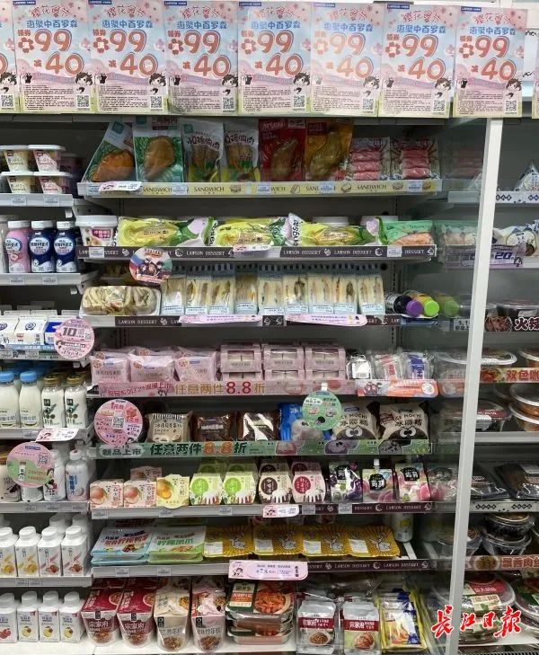 新澳门免费原料网大全