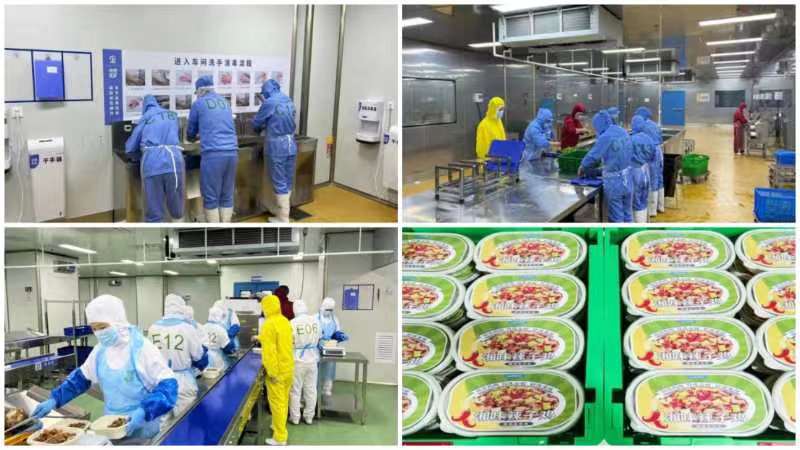 新澳门免费原料网大全