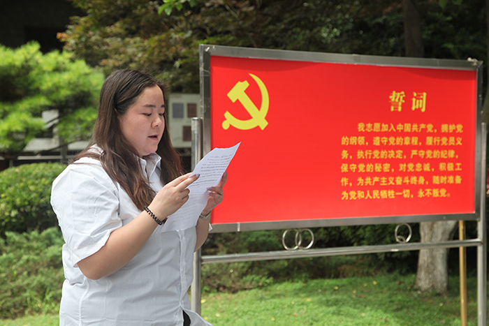 新澳门免费原料网大全