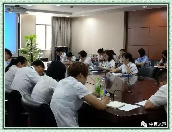 新澳门免费原料网大全