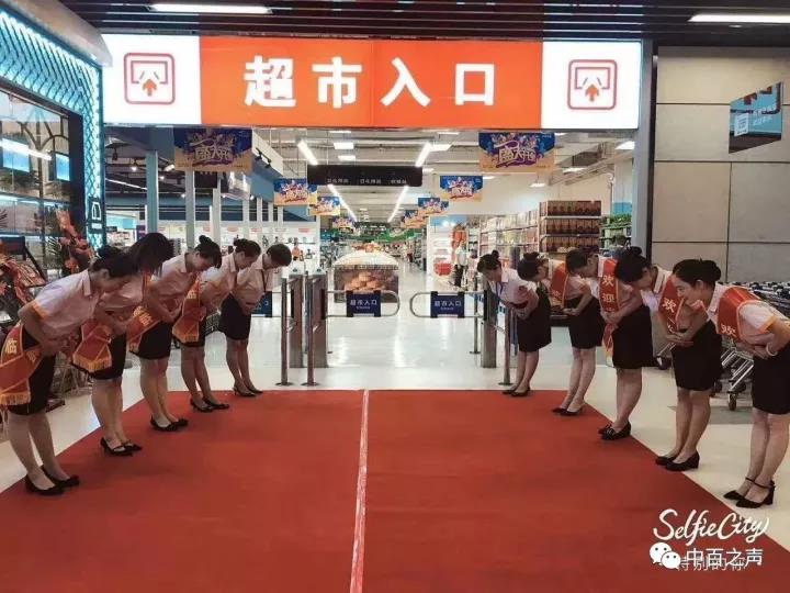 新澳门免费原料网大全