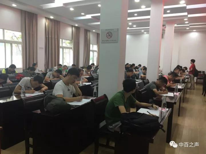 新澳门免费原料网大全