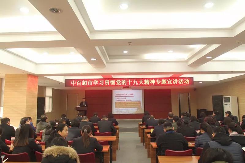 新澳门免费原料网大全