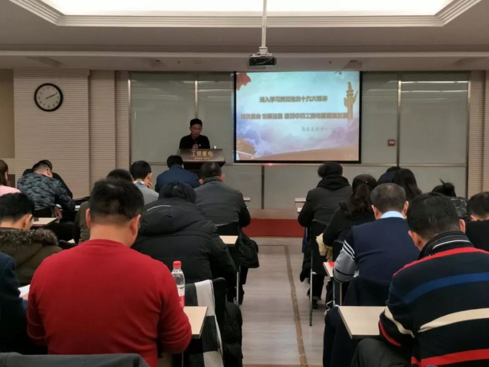 新澳门免费原料网大全