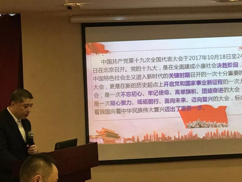 新澳门免费原料网大全