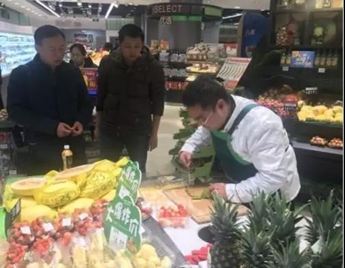 新澳门免费原料网大全