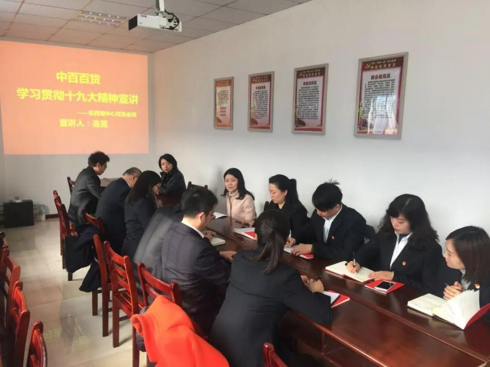 新澳门免费原料网大全