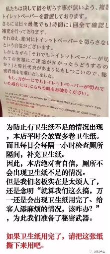 新澳门免费原料网大全