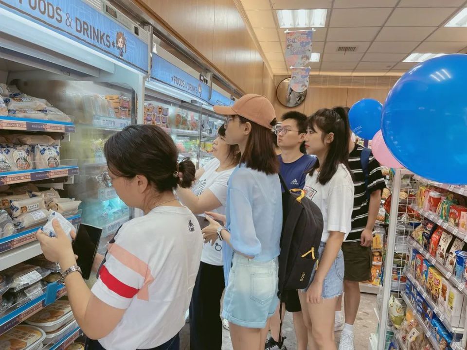 新澳门免费原料网大全