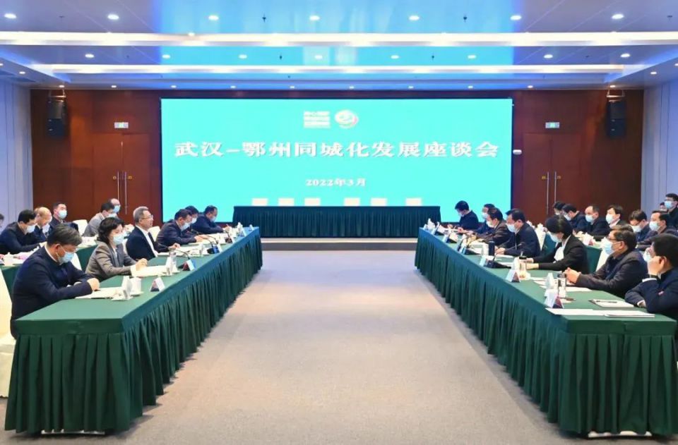 新澳门免费原料网大全