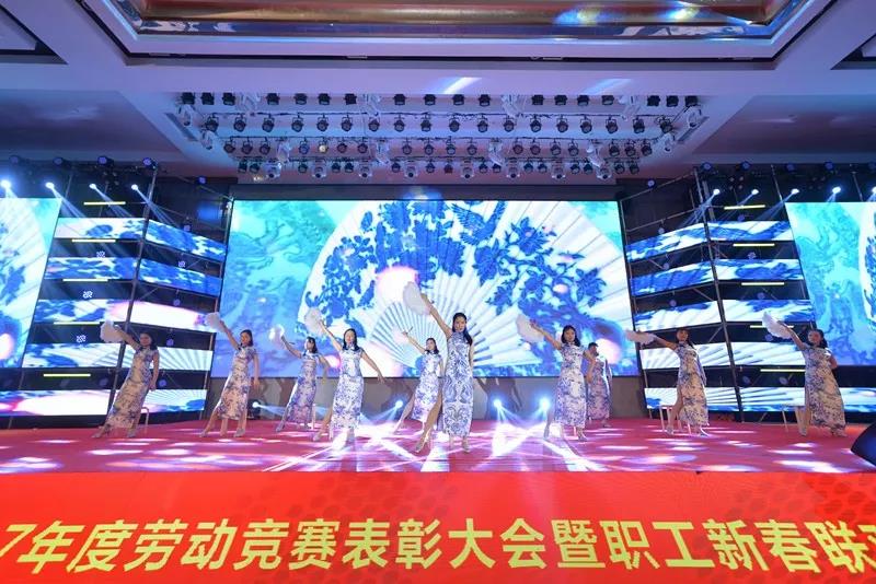 新澳门免费原料网大全