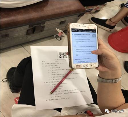 新澳门免费原料网大全