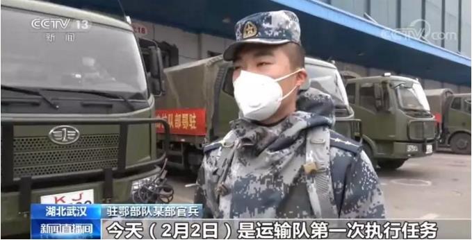新澳门免费原料网大全
