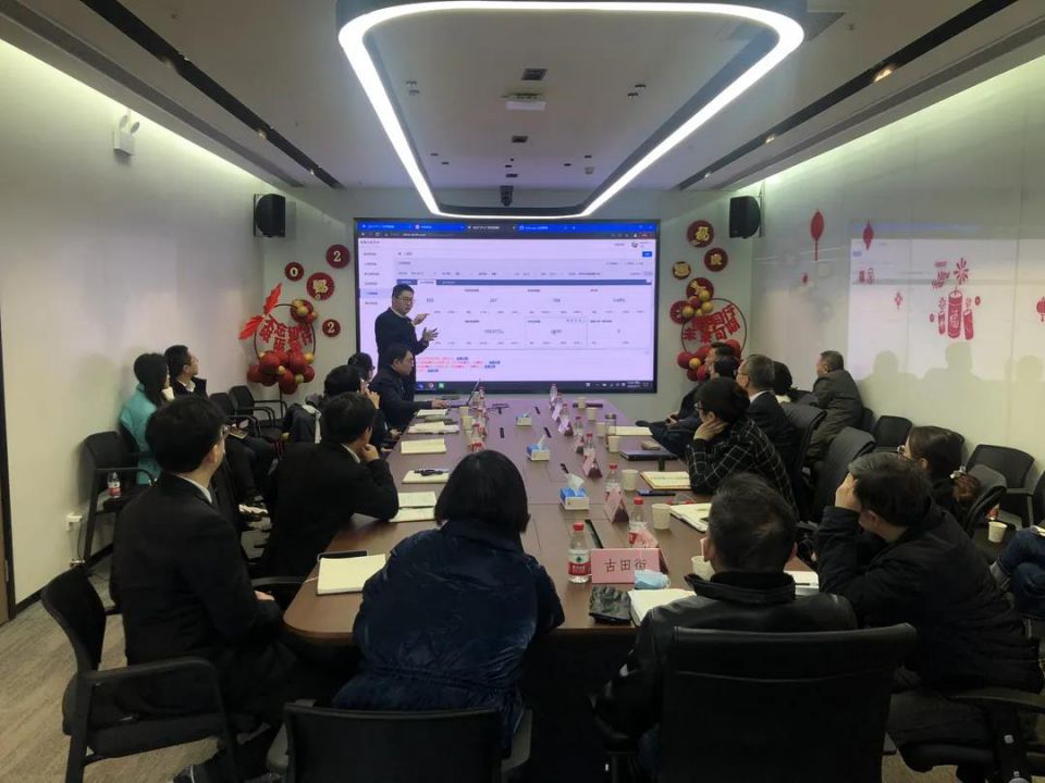 新澳门免费原料网大全