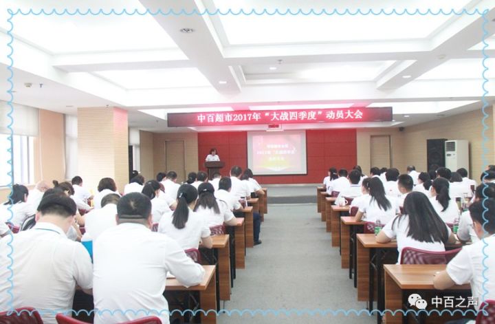 新澳门免费原料网大全