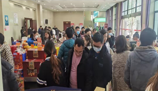 新澳门免费原料网大全
