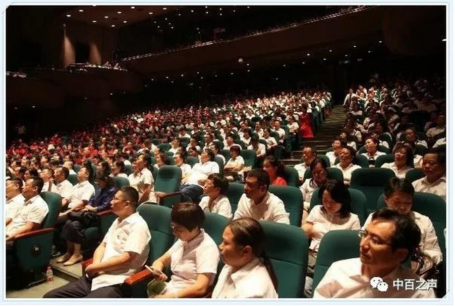 新澳门免费原料网大全