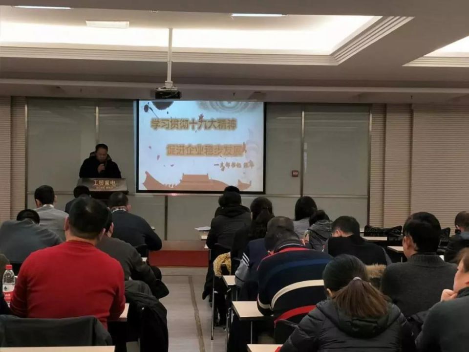 新澳门免费原料网大全