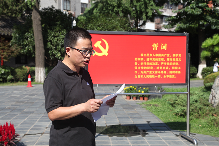 新澳门免费原料网大全